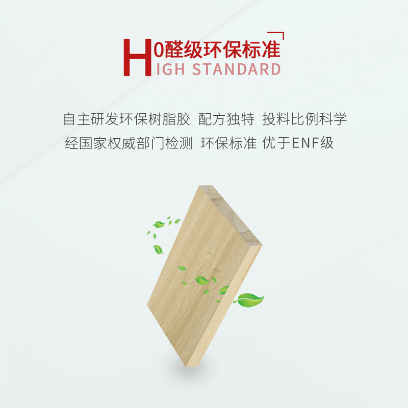 豪门国际·(中国游)官方网站