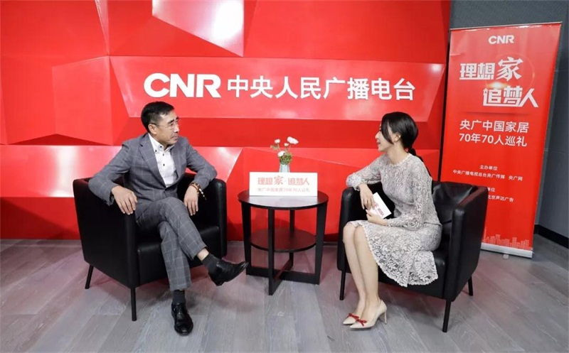 对话央广，，，，，一起聆听豪门国际之声【完整版】