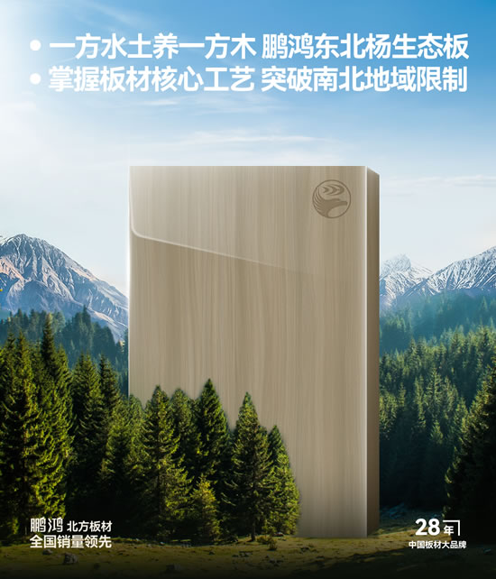 豪门国际·(中国游)官方网站