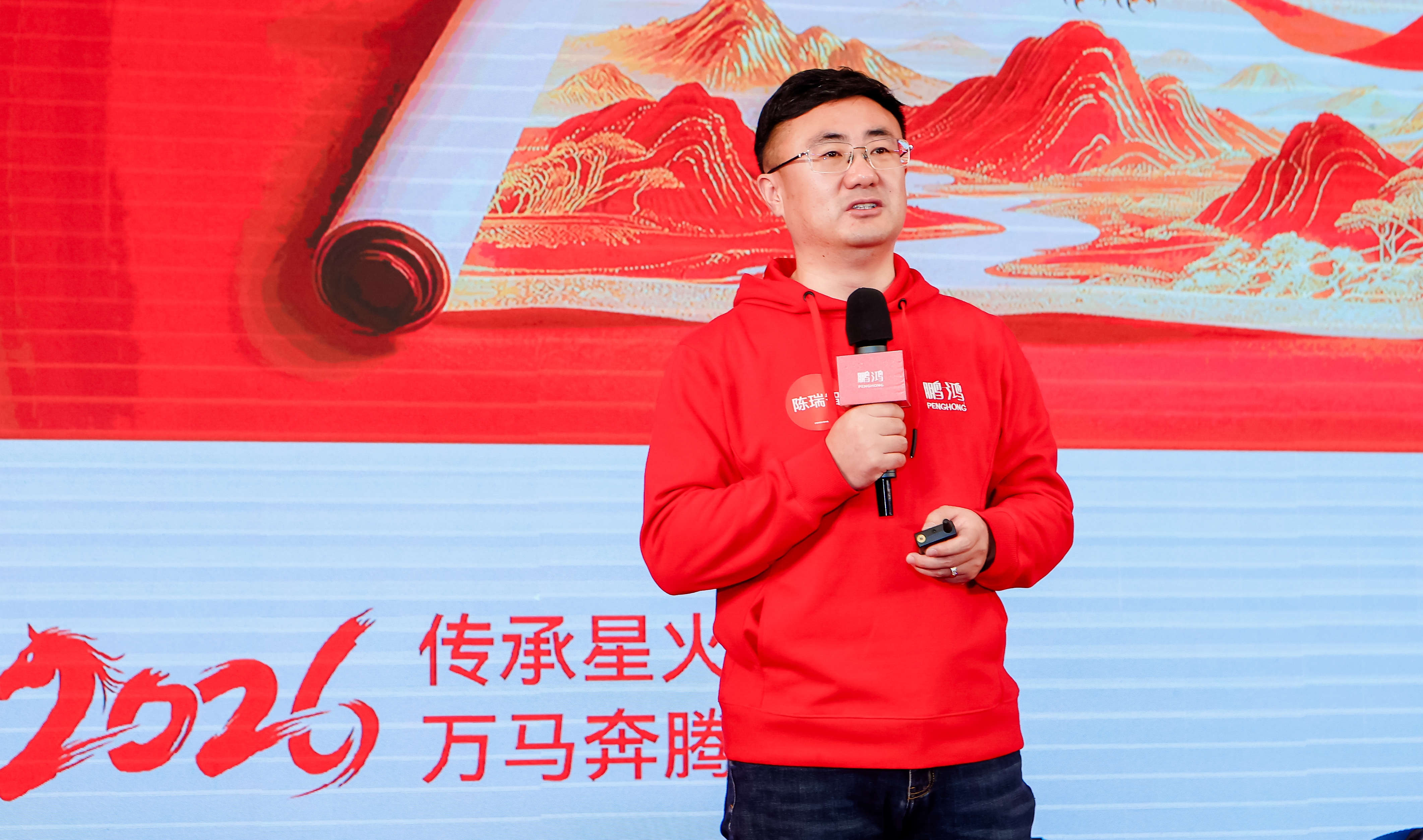 豪门国际·(中国游)官方网站