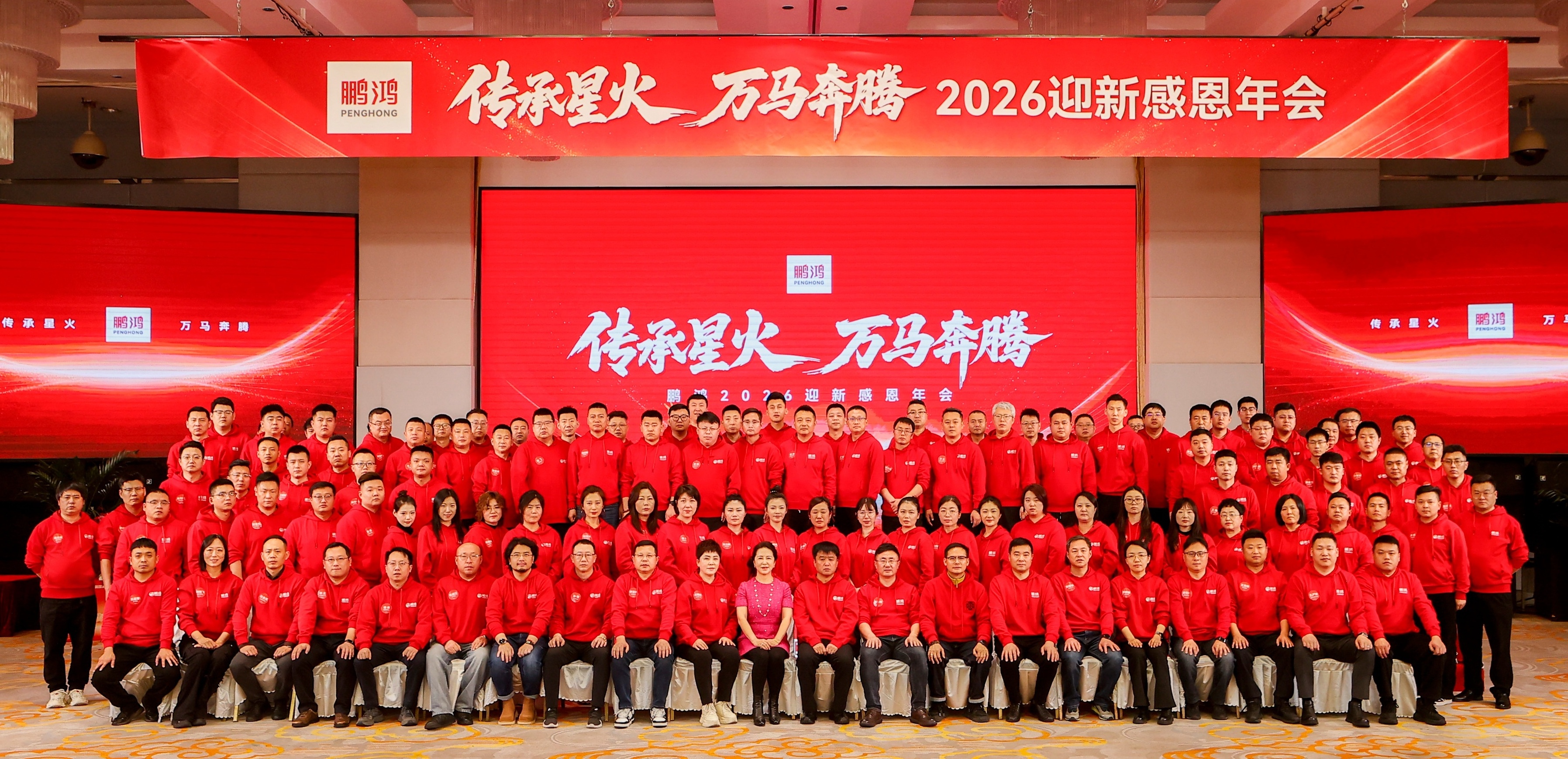 豪门国际·(中国游)官方网站