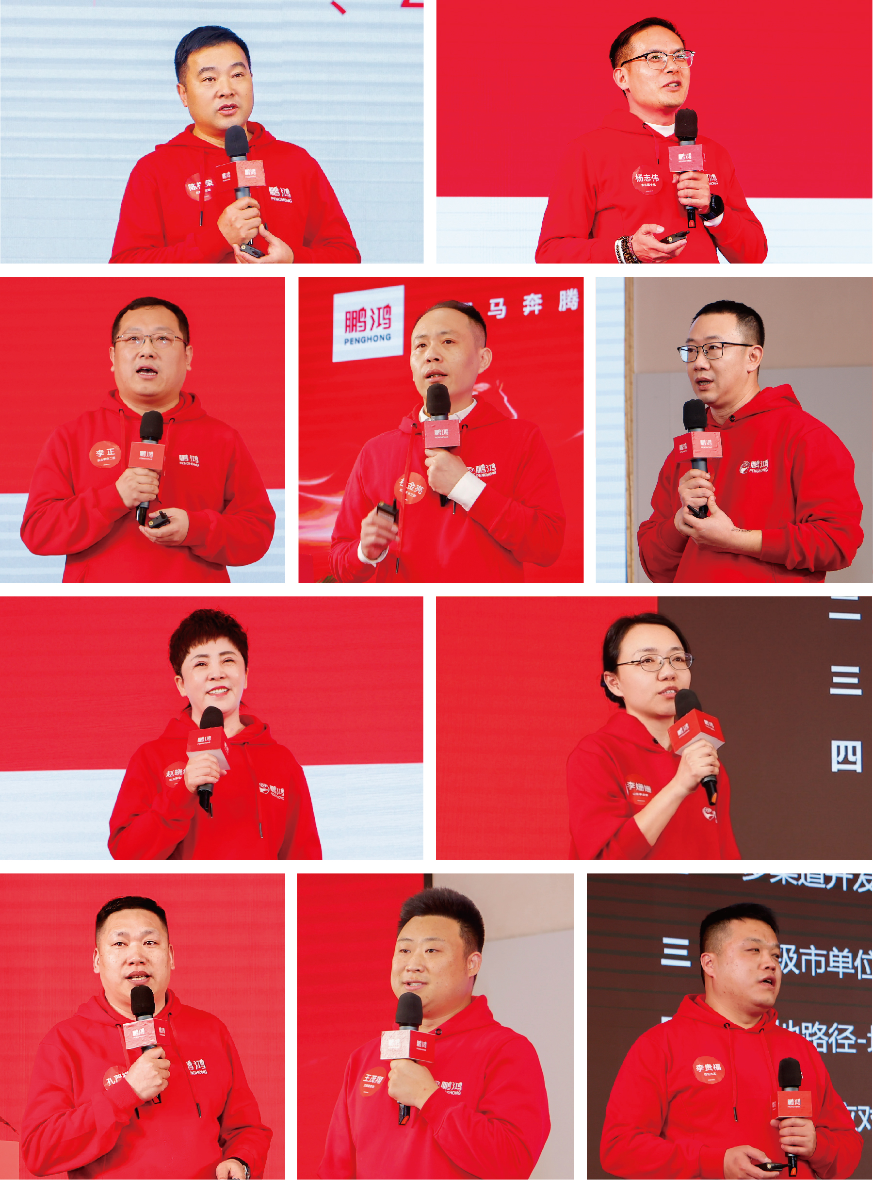 豪门国际·(中国游)官方网站